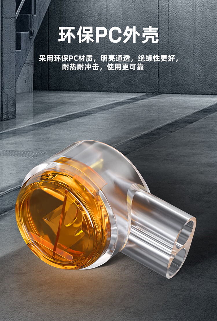 SAMZHE 山泽接线端子优质环保K1工程专用电话线网线接线头连接器快速单刀双线接线器约100个/袋XPT-08