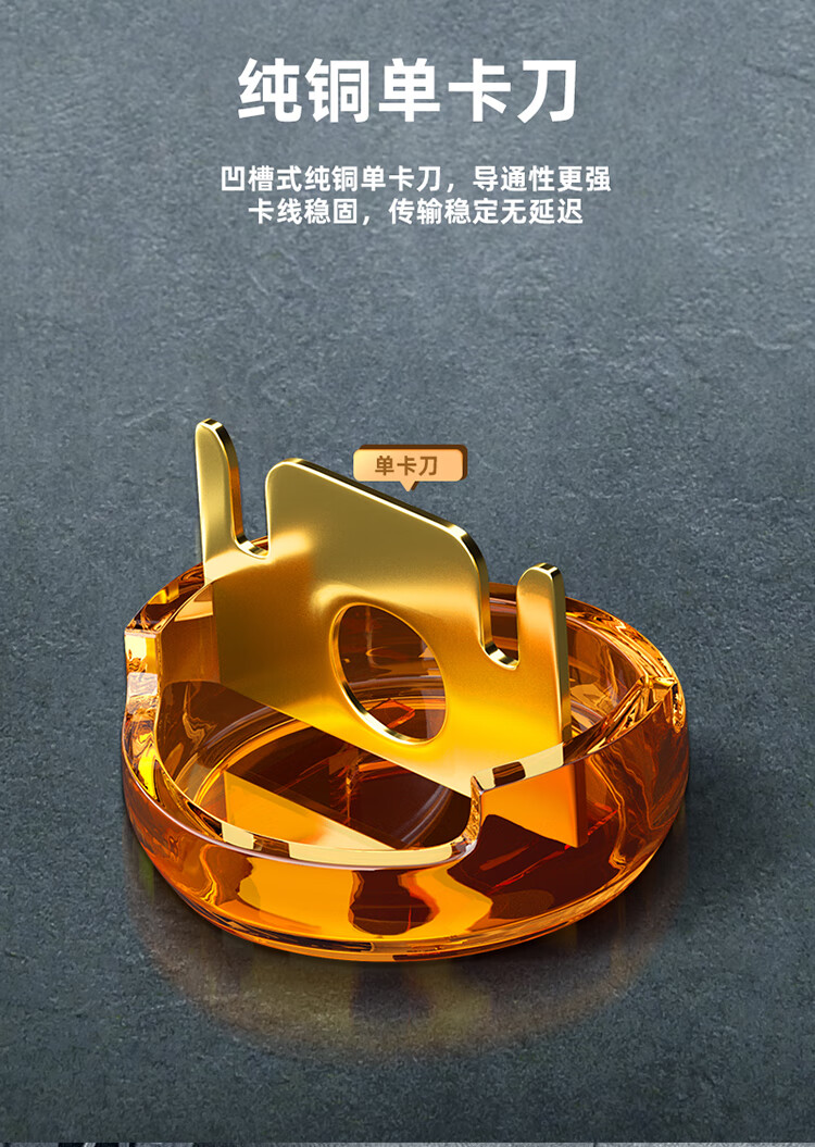 SAMZHE 山泽接线端子优质环保K1工程专用电话线网线接线头连接器快速单刀双线接线器约50个/袋XPT-05