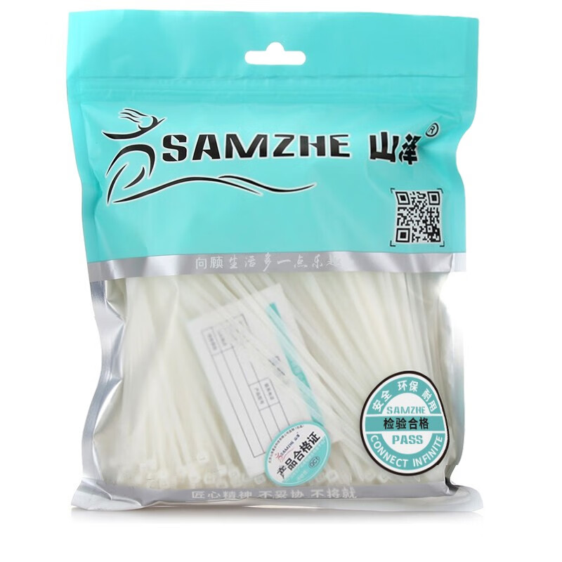 SAMZHE 山泽自锁式尼龙扎带3.6*150mm透明理线带束线绑带500根/包ZD-02