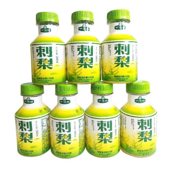 千优谷 天然植物维C果汁饮料刺梨复合果汁饮料 240ML/瓶*10瓶/箱
