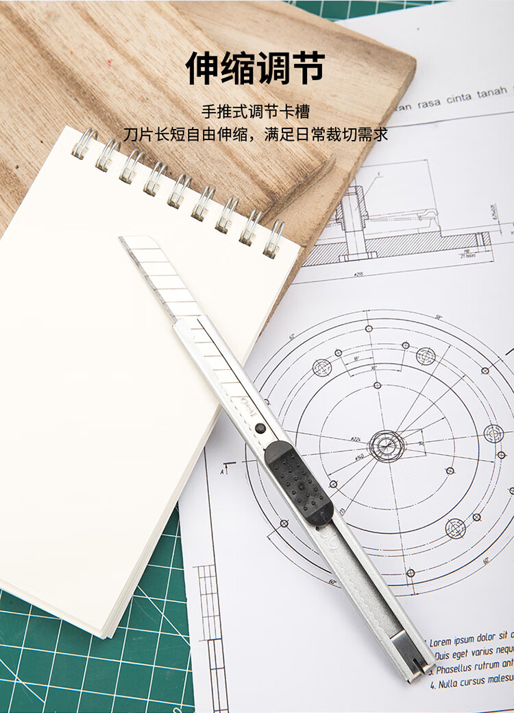 得力（deli）小号金属外壳办公家用美工刀/裁纸刀 办公用品 2053 20把 黑色