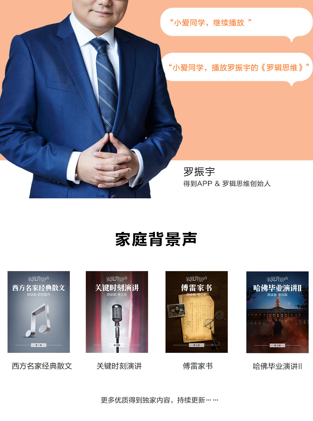 小米小爱同学触屏版AI蓝牙音箱无线人工智能语音闹钟小艾便携wifi家用音响网络播放器低音炮 白色