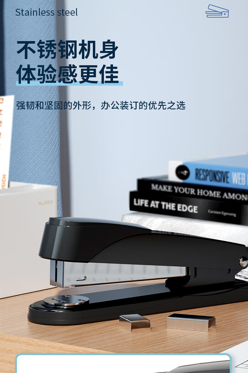 得力（deli）12#金属材质订书机/订书器 可装订50页 黑色 2台装 0314