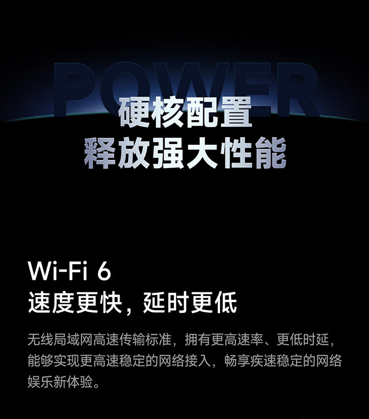 小米 75英寸 4K 144Hz超高刷 全速旗舰游戏电视 小米电视S75
