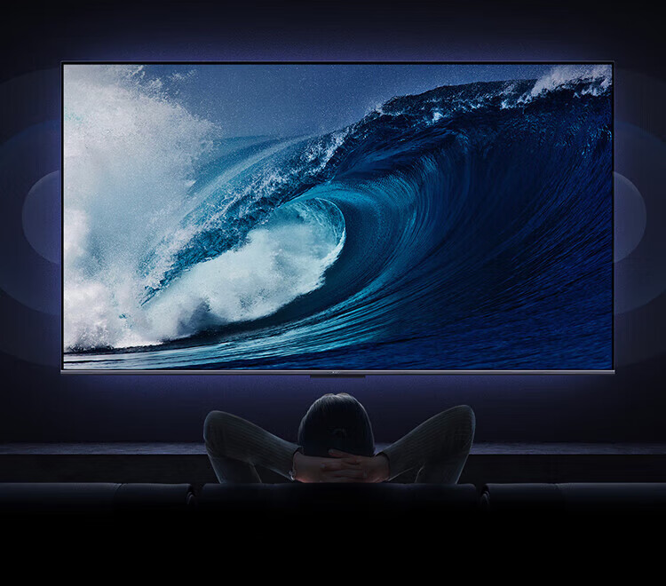 小米 75英寸 4K 144Hz超高刷 全速旗舰游戏电视 小米电视S75