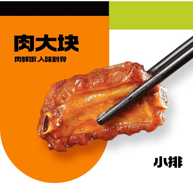 和府捞面 休闲食品员工内购方便速食 兰州牛肉面（杯面）97g*6杯