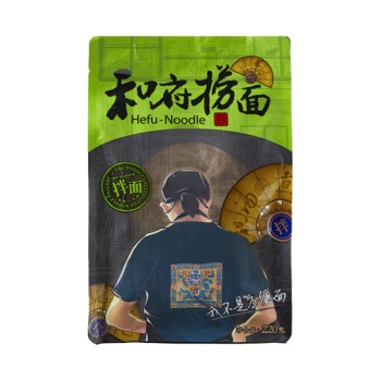 和府捞面  休闲食品员工内购方便速食卤肉丁.老火猪油拌面220g*5袋