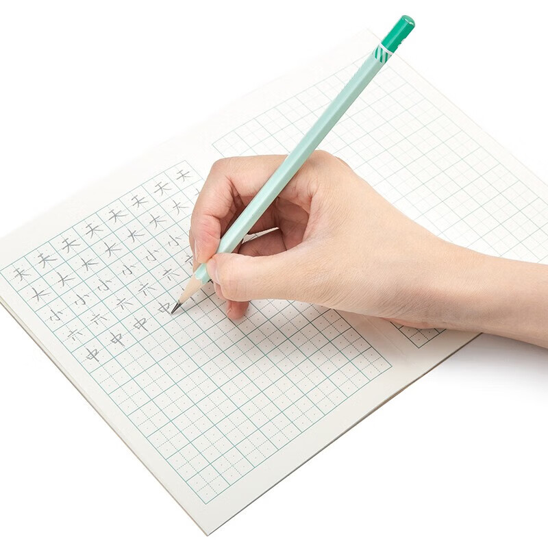 得力（deli）36K18张  作业本软抄本笔记 学生用品 20本装 算术本 D3620