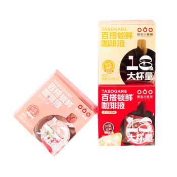 隅田川 香草风味3.0胶囊咖啡液216ml（18ml*12颗）