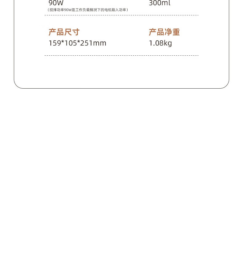 奥克斯（AUX）破壁机 多功能料理家用早餐机HX-PB9565