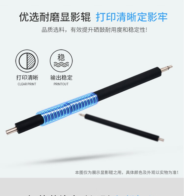 天色（TIANSE）CF350A黑色硒鼓适用惠普HP LaserJet M176n/ M177fw粉盒CF350A墨盒130A -1200页