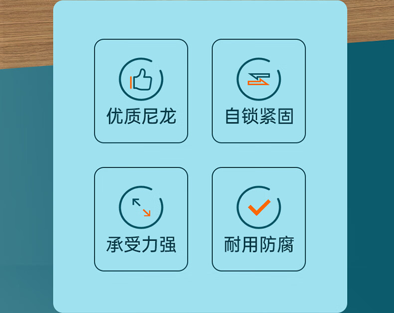 SAMZHE 山泽自锁式尼龙扎带大号3.6*300mm黑色理线带束线绑带100根/包ZD-19