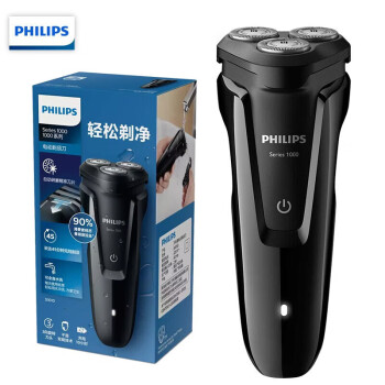 飞利浦PHILIPS S1010/04 男士电动剃须刀全身防水净剃胡须刀刮胡刀S1000系列钢琴黑色