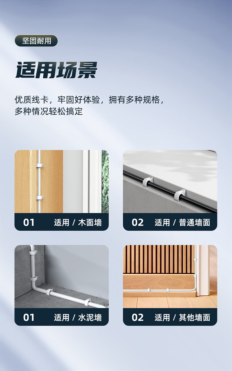SAMZHE 山泽固线钉线卡墙钉6mm网线钉子电话线圆形钢钉网线布线家装扣钉500只装ZD-28