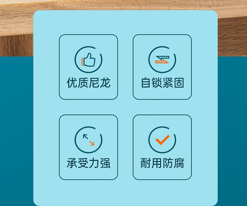 SAMZHE 山泽自锁式尼龙扎带7.6*400mm透明理线带束线绑带50根/包ZD-45