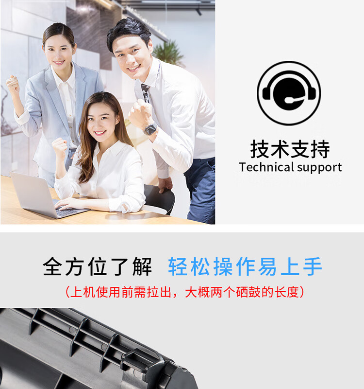天色（TIANSE）CRG051适用佳能LBP162dw粉盒MF263dn MF269dw MF266dn打印机LBP161dn硒鼓墨盒 标准容量