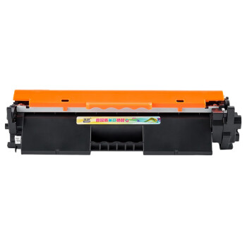 天色（TIANSE）CRG051适用佳能LBP162dw粉盒MF263dn MF269dw MF266dn打印机LBP161dn硒鼓墨盒 标准容量
