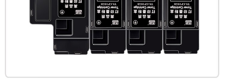 天色（TIANSE）cp215fw墨盒适用富士施乐墨粉筒cm215f /b粉盒CP205 cp105 【1500页】粉盒/黄色/碳粉内含载体