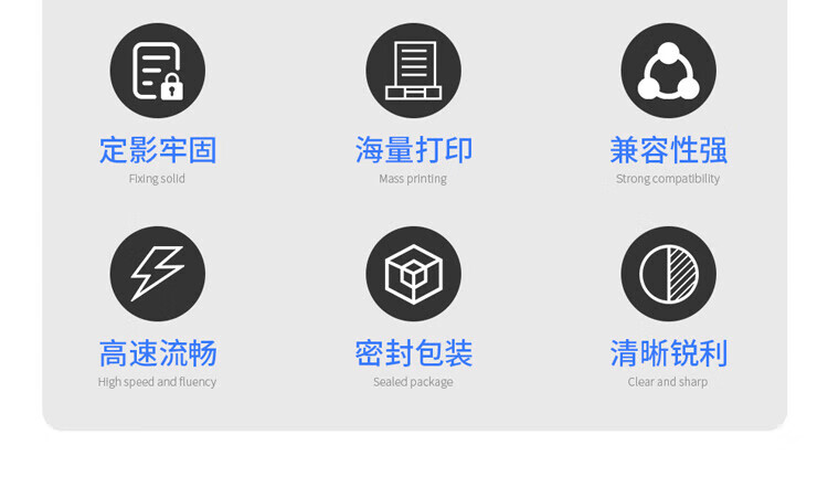 天色（TIANSE）CTL-300硒鼓适用奔图CM7105DN硒鼓CP2506DN墨盒 PANTUM彩色打印机粉盒【5000页】红色 大容量