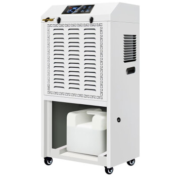 湿美电气（MSSHIMEI）工业除湿机带水箱适用:80~200㎡车间仓库地下室除潮 1台 MS-9138BE