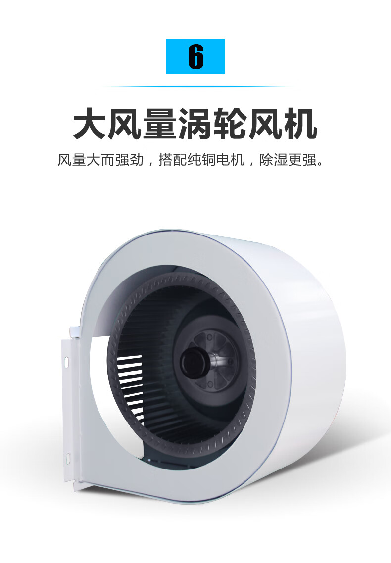 湿美电气（MSSHIMEI）工业除湿机:80~200㎡车间仓库地下室除潮抽湿器 MS-930B