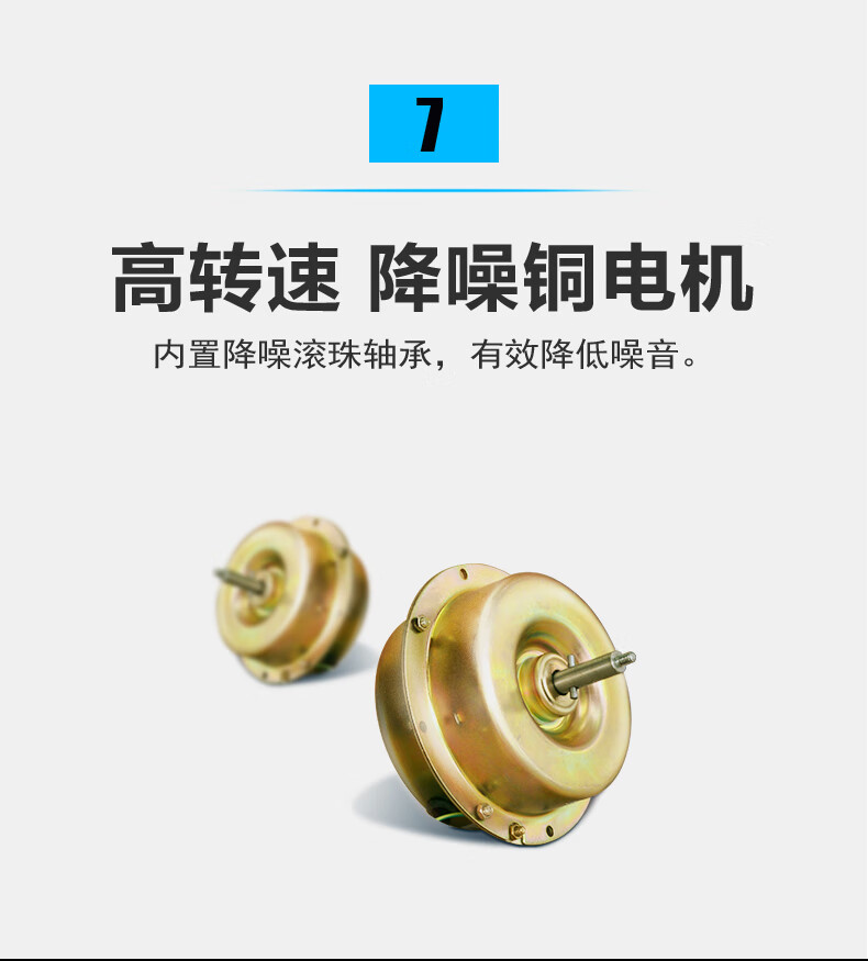 湿美电气（MSSHIMEI）工业除湿机:80~200㎡车间仓库地下室除潮抽湿器 MS-930B
