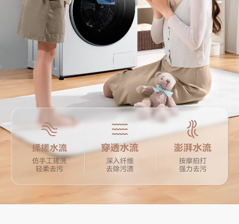 小天鹅（LittleSwan）洗烘套装变频滚筒洗衣机+10kg热泵烘干机 水魔方智能家电TG100VT86WMAD5+TH100VTH35