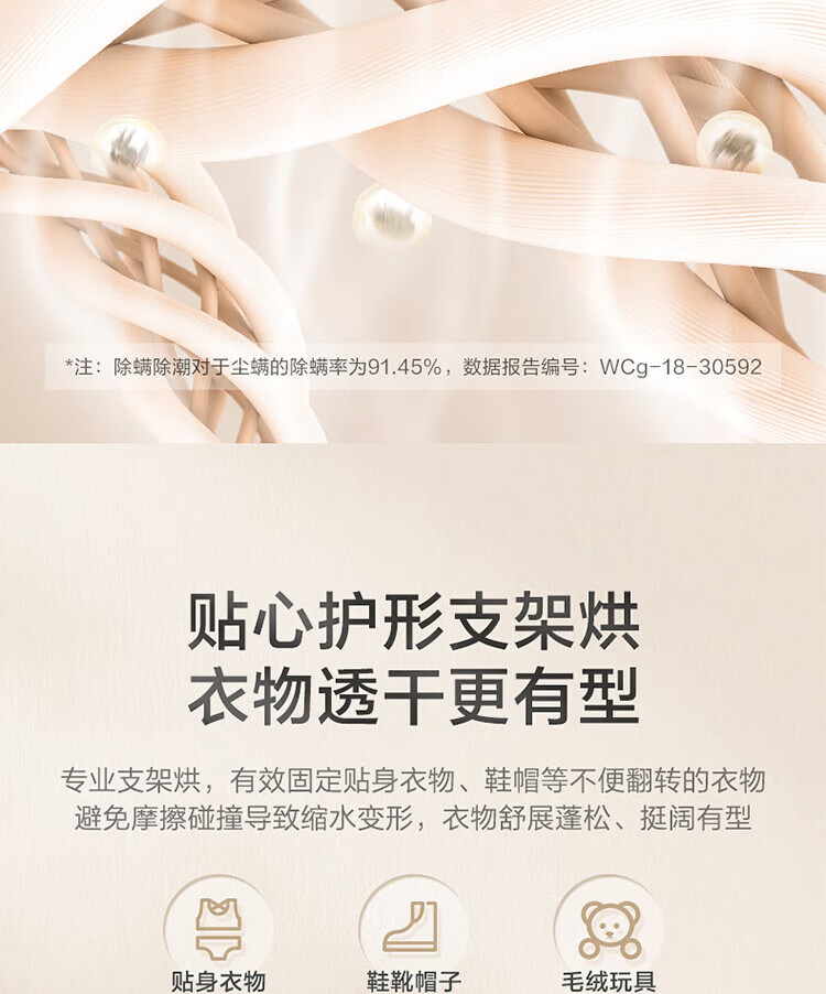 小天鹅（LittleSwan）洗烘套装10kg滚筒洗衣机全自动+热泵烘干机 水魔方智能TG100V86WMDY5+TH100-H32Y