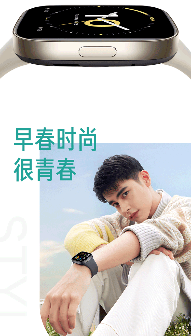 小米 Redmi watch3 红米智能手表 典雅黑 血氧检测 蓝牙通话 高清大屏 NFC运动手表 手表 红米手表