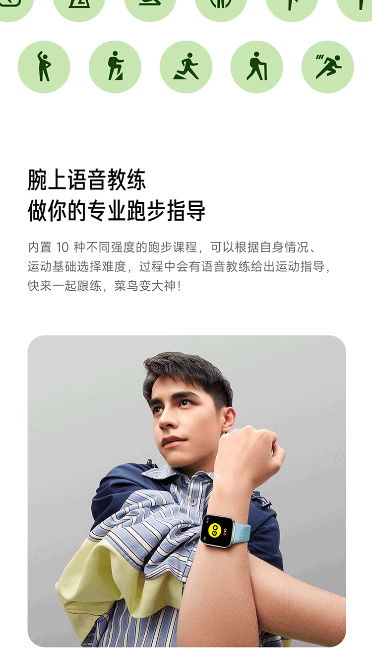 小米 Redmi watch3 红米智能手表 典雅黑 血氧检测 蓝牙通话 高清大屏 NFC运动手表 手表 红米手表