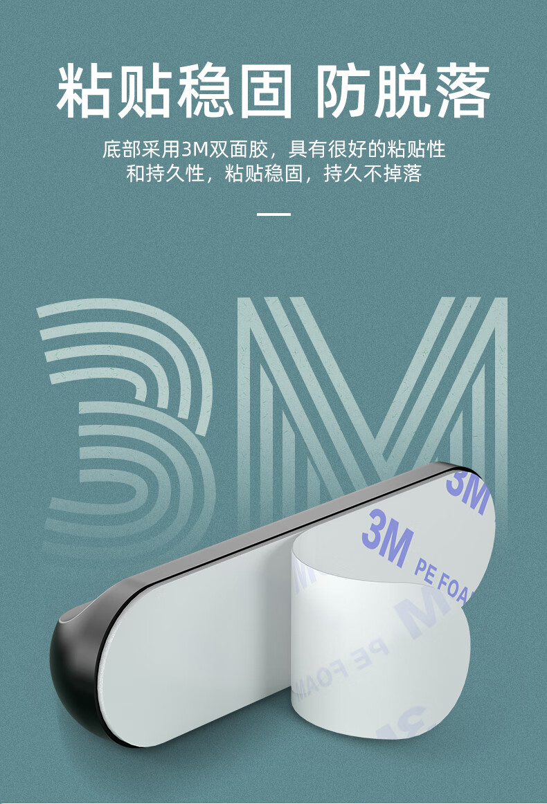 SAMZHE 山泽桌面理线器收纳固定器周边线材绕线器扎线带理线夹缠线器蓝色三卡【2个装】LX-02