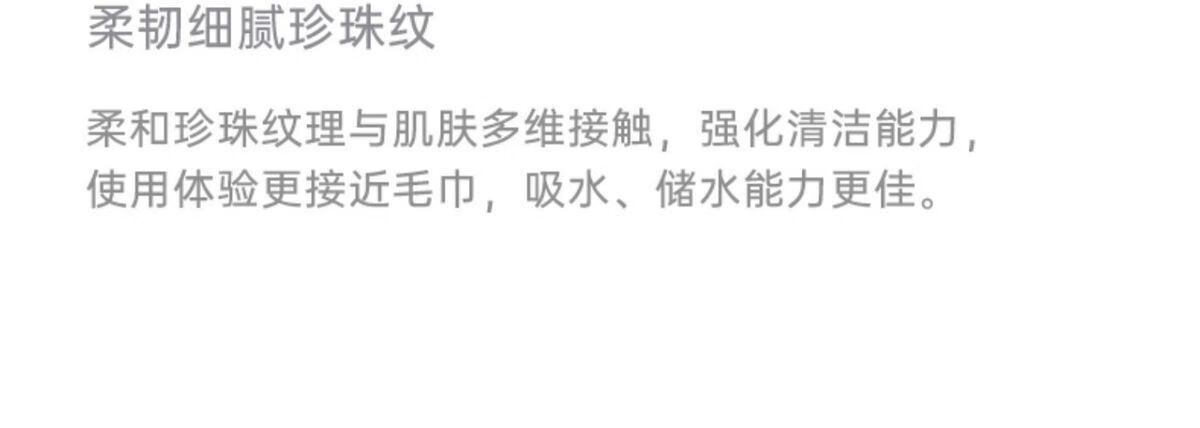 三利一次性压缩洗脸巾旅行装 旅游必备用品 SLMRJ51