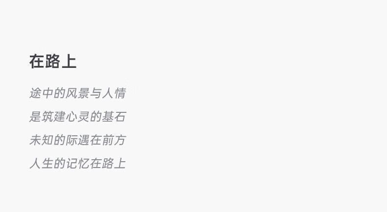 三利一次性压缩洗脸巾旅行装 旅游必备用品 SLMRJ51