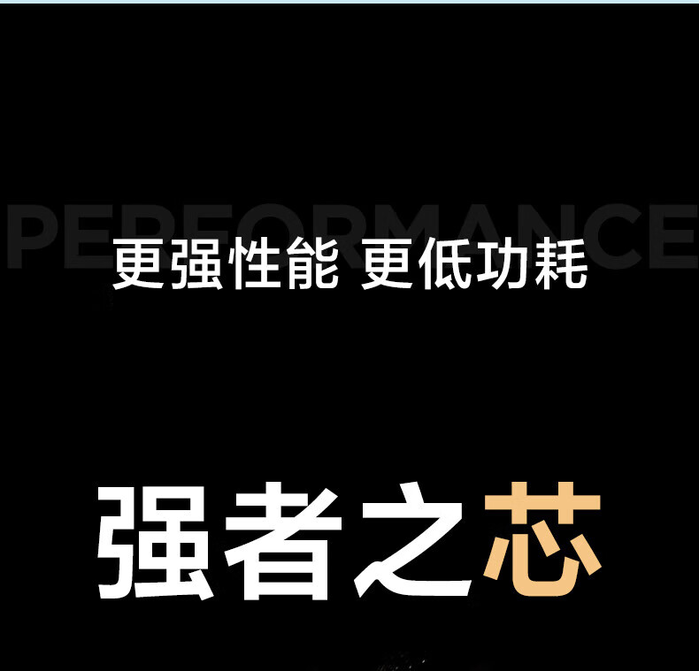 小米 12S 骁龙8+处理器 徕卡光学镜头 疾速影像 120Hz高刷 67W快充 4500mAh 12GB+512GB 黑色 5G手机