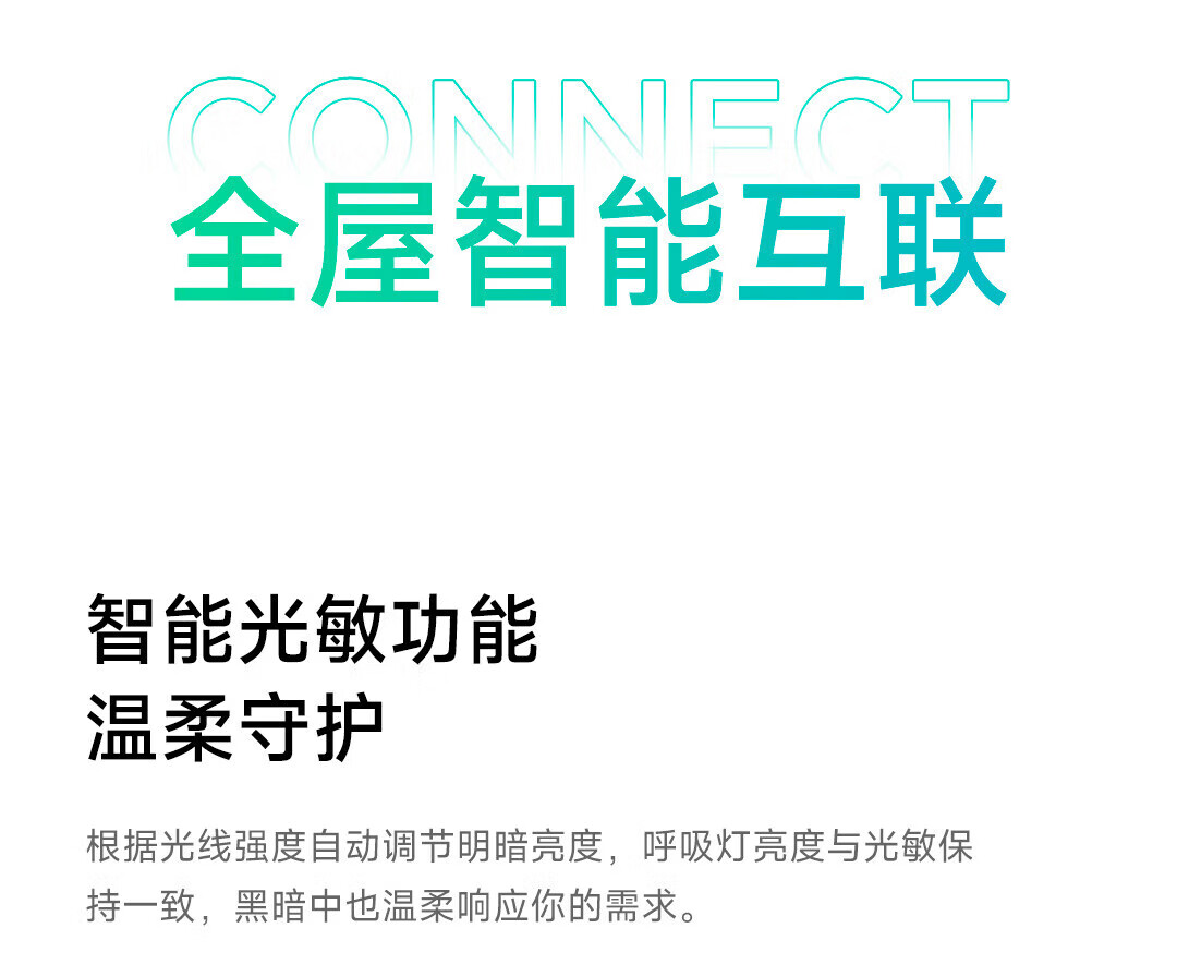 小米米家2匹新一级能效柔风家用变频冷暖两用智能互联自清洁客厅圆柱空调立式柜机