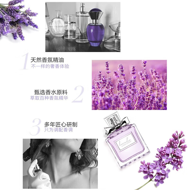 威露士（Walch）衣物个护系列-VLZH02型