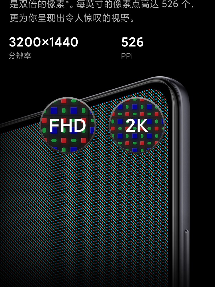 小米 红米Redmi K50 天玑8100 OIS光学防抖 5500mAh大电量 8GB+256GB 墨羽 5G智能手机