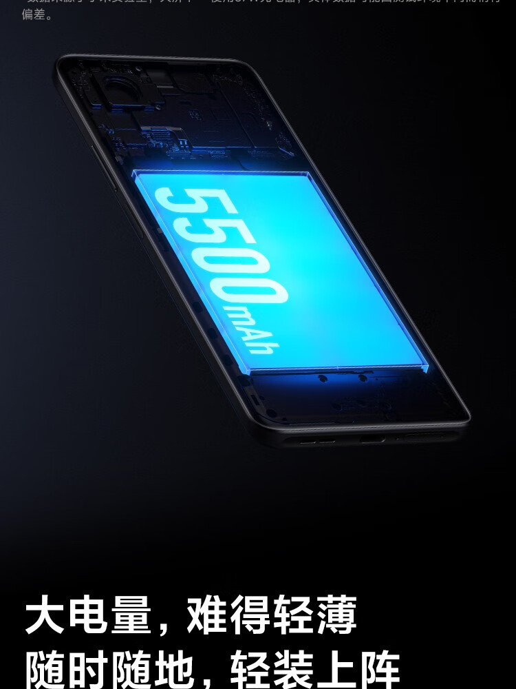 小米 红米Redmi K50 天玑8100 OIS光学防抖 5500mAh大电量 8GB+256GB 墨羽 5G智能手机