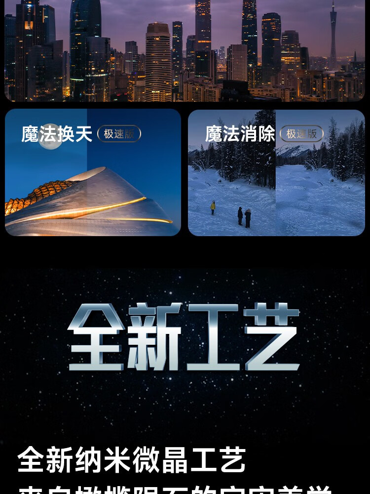 小米 红米Redmi K50 天玑8100 OIS光学防抖 5500mAh大电量 8GB+256GB 墨羽 5G智能手机