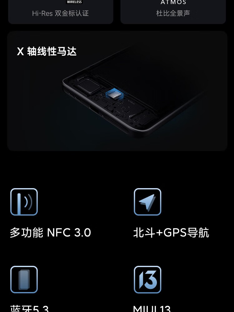 小米 红米Redmi K50 天玑8100 OIS光学防抖 5500mAh大电量 8GB+256GB 墨羽 5G智能手机
