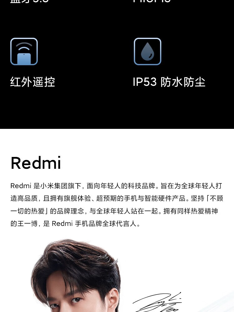 小米 红米Redmi K50 天玑8100 OIS光学防抖 5500mAh大电量 8GB+256GB 墨羽 5G智能手机
