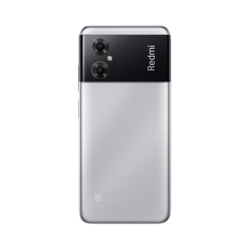 小米 Redmi Note11R 红米小米5G智能手机 神秘黑镜 4G+128G