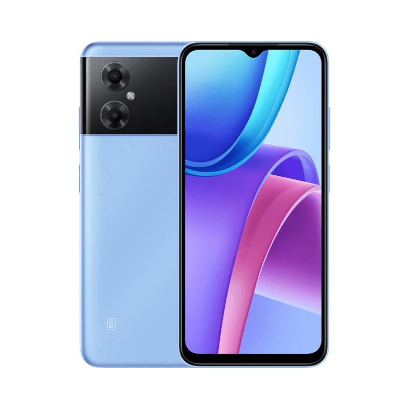 小米 Redmi Note11R 红米小米5G智能手机 极地蓝海 4G+128G