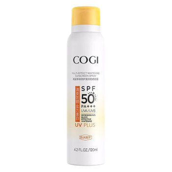 高姿（COGI）多效倍护美白防晒喷雾120ML SPF50+ PA+++