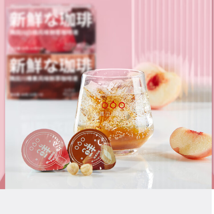 隅田川 榛果风味胶囊状 咖啡浓缩液80g(10g*8颗)
