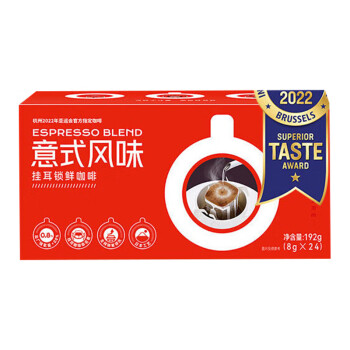 隅田川 意式挂耳锁鲜咖啡 24片装192g