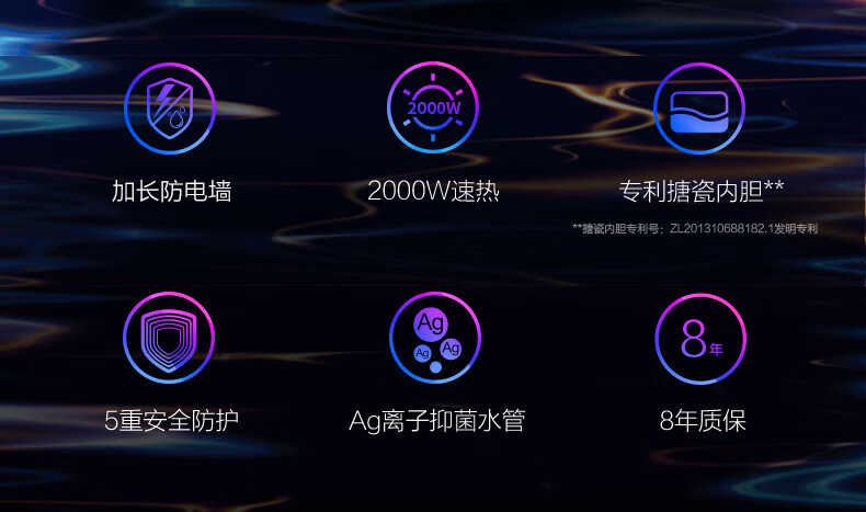 Midea美的电热水器 节能省电小型热水器省电小体积电热水器速热电热水器 F4021-Y1