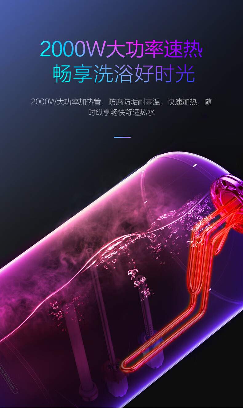 Midea美的电热水器 节能省电小型热水器省电小体积电热水器速热电热水器 F4021-Y1