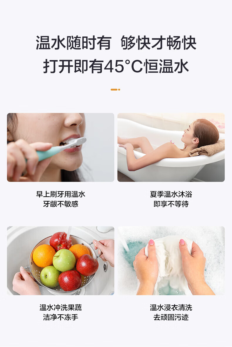 Midea美的储水式电热水器80升3200W速热预约家用F8032-J7S(H) 电热水器 摩卡金
