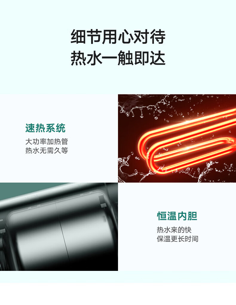 Midea美的电热水器5升迷你上出水小厨宝速热厨房用水蓝钻内胆安全防护小尺寸F05-15A1(S)